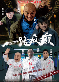 伊人久久一区二区三区